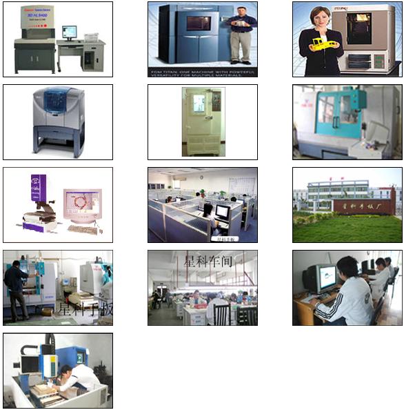 1724837448907205.jpg c1bd938e93ba1a804fe1a6e458e7335e_shebei.jpg